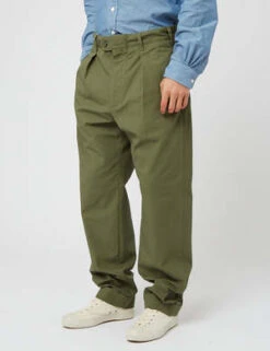 Engineered GarmentsCarlyle Cotton Ripstop Pant - Olive Green 9 Engineered GarmentsCarlyle Cotton Ripstop Pant - Olive Green -Garmentory Fashion Store Engineered Garments Carlyle Pant Cotton Ripstop Olive Green 20220303183837 2