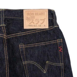 Iron Heart16oz Slubby Selvedge Denim Relaxed Tapered Cut Jeans - Indigo 14 Iron Heart16oz Slubby Selvedge Denim Relaxed Tapered Cut Jeans - Indigo -Garmentory Fashion Store Iron Heart 16oz Slubby Selvedge Denim Relaxed Tapered Cut Jeans Indigo 20230201204023