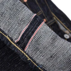 Iron Heart16oz Slubby Selvedge Denim Relaxed Tapered Cut Jeans - Indigo 19 Iron Heart16oz Slubby Selvedge Denim Relaxed Tapered Cut Jeans - Indigo -Garmentory Fashion Store Iron Heart 16oz Slubby Selvedge Denim Relaxed Tapered Cut Jeans Indigo 20230201204027