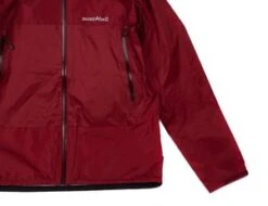 MontbellRain Trekker Jacket -Garmentory Fashion Store Montbell Rain Trekker Jacket 20211101065411
